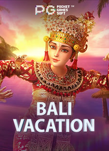 เล่นสนุกกับ slot ถอน ไม่มี ขั้น ต่ำ ทำกำไรได้ง่ายๆ