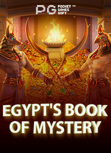 slot ทดลอง เล่น pg กับเทคนิคการชนะง่ายๆ