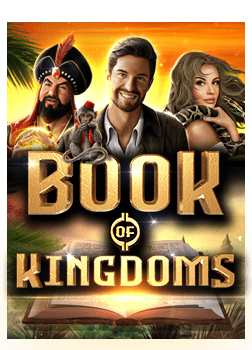 เปิดประสบการณ์หนุก หนุก ฝาก แรก ของ วัน ล่าสุด